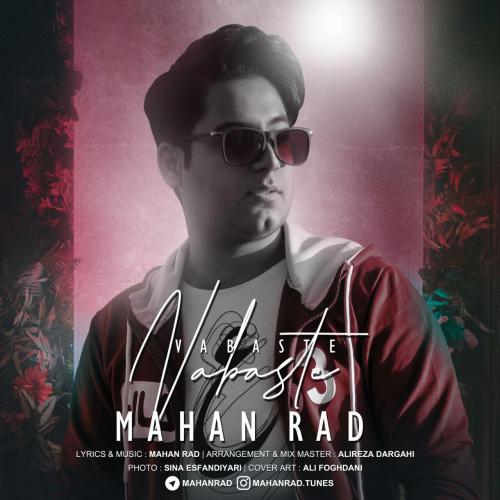 Mahan Raad – Vabasteh